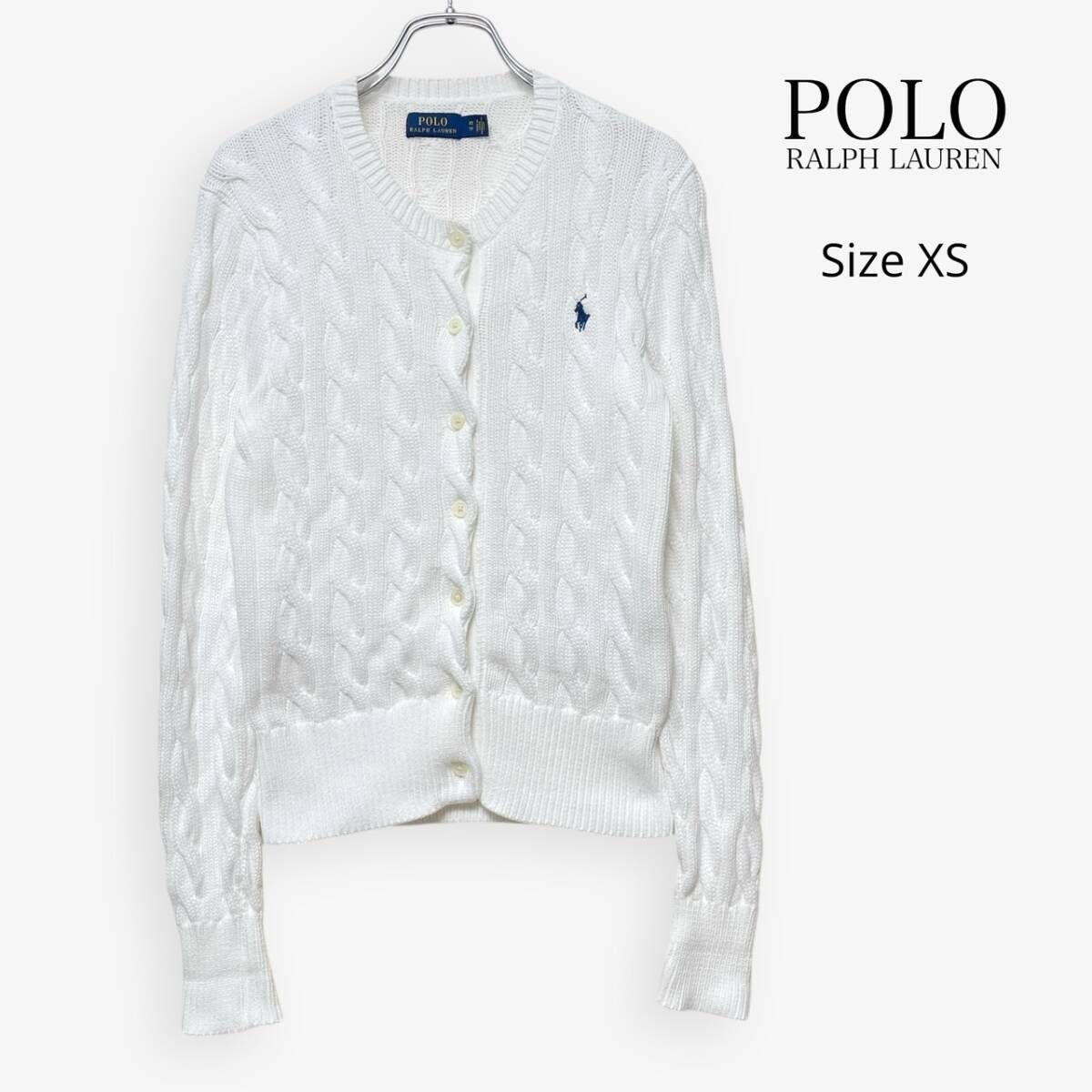 M2579/ POLO RALPH LAUREN ポロ ラルフローレン ケーブルニット