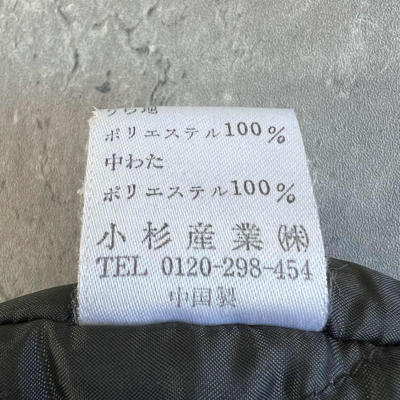 KENZO GOLF / ケンゾーゴルフ 中綿入り ジップアップジャケット 収納 