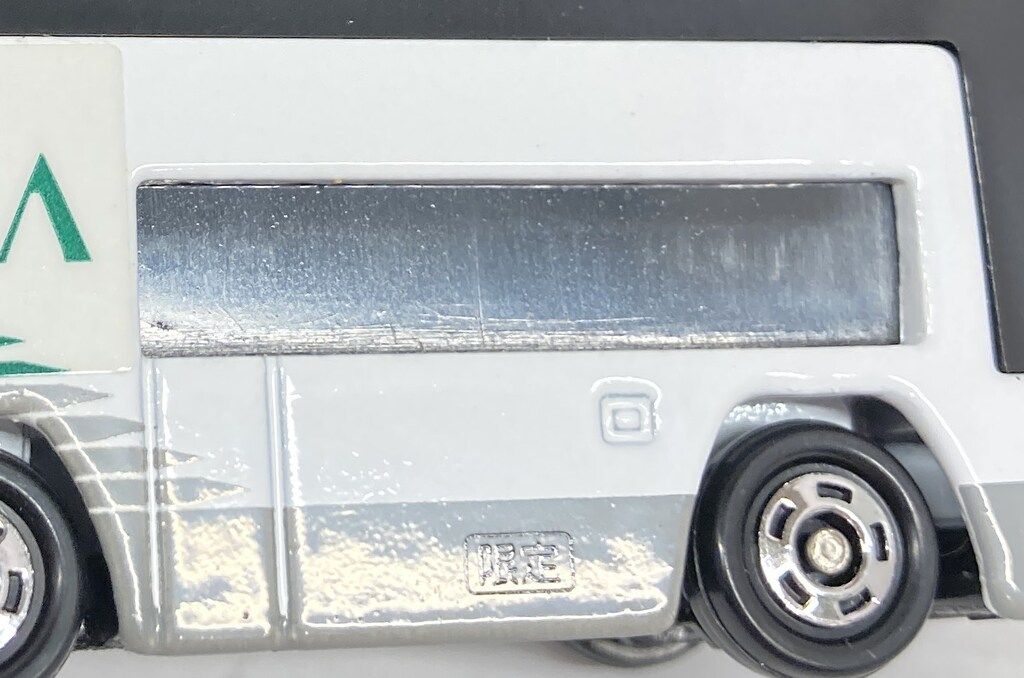 タカラトミー/サンタ JRA特注 トミカ 競走馬専用運搬車 日本馬匹輸送