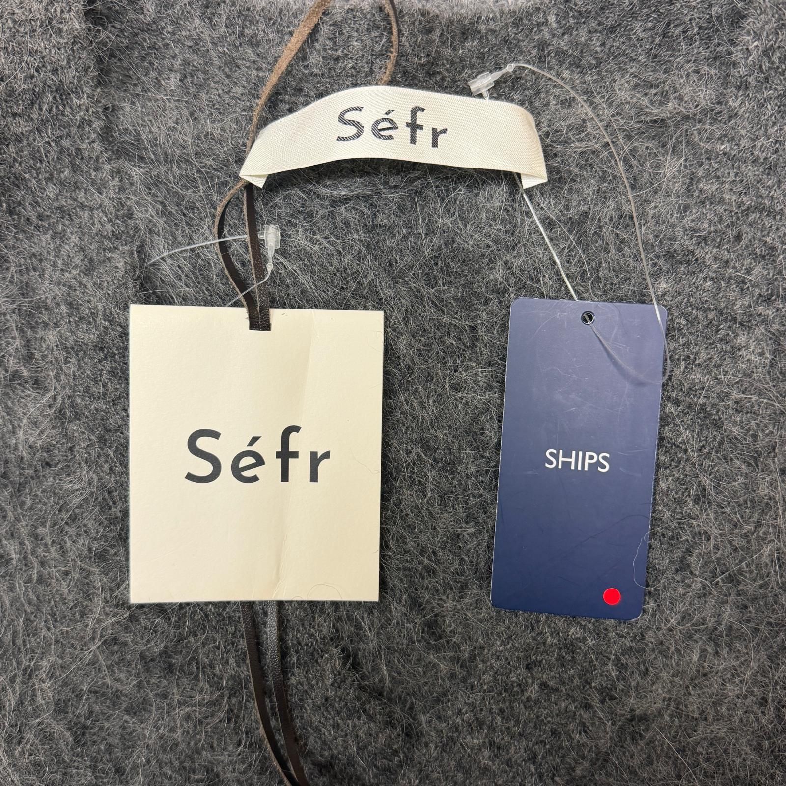 参考上代71500円 未使用 Sefr 24AW LEE CARDIGAN GRAY リー 
