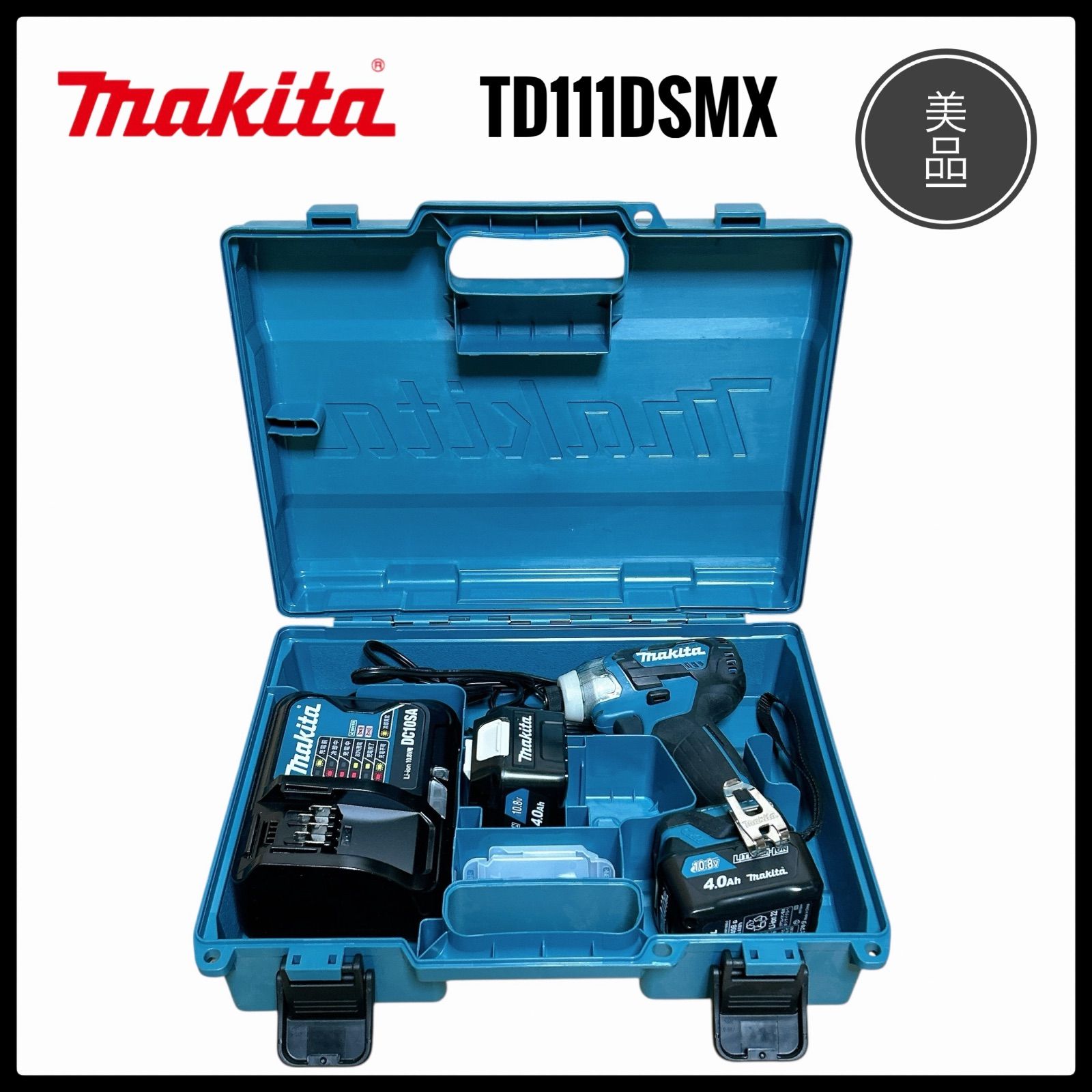 makita マキタ 10.8 V 充電式 インパクト ドライバー TD 111 D 4.0 Ah〜2 ケース付属