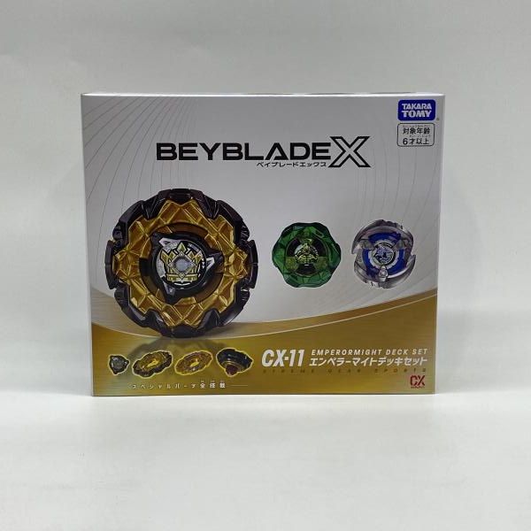 □新品・未開封□ BEYBLADE X CX-11 エンペラーマイトデッキセット