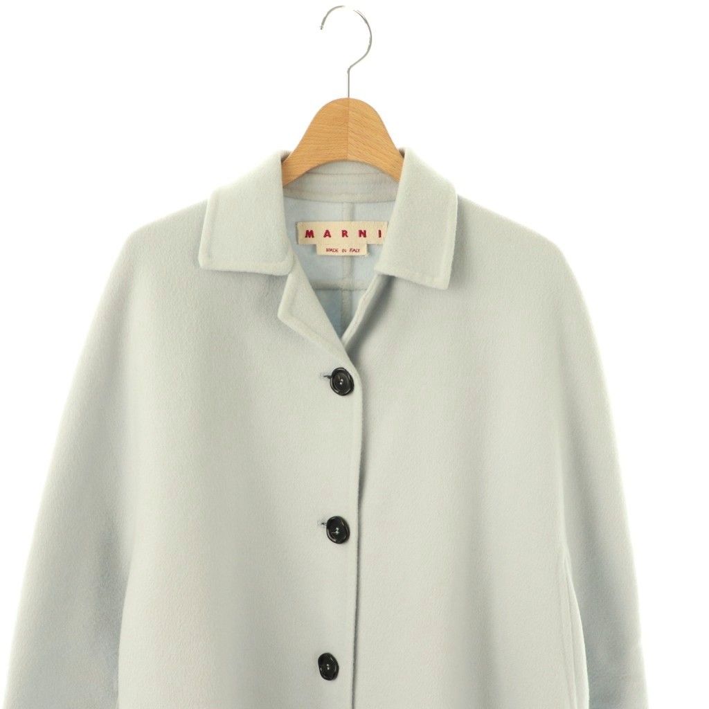マルニ MARNI ステンカラーコート アウター ウール カシミヤ混 36 水色