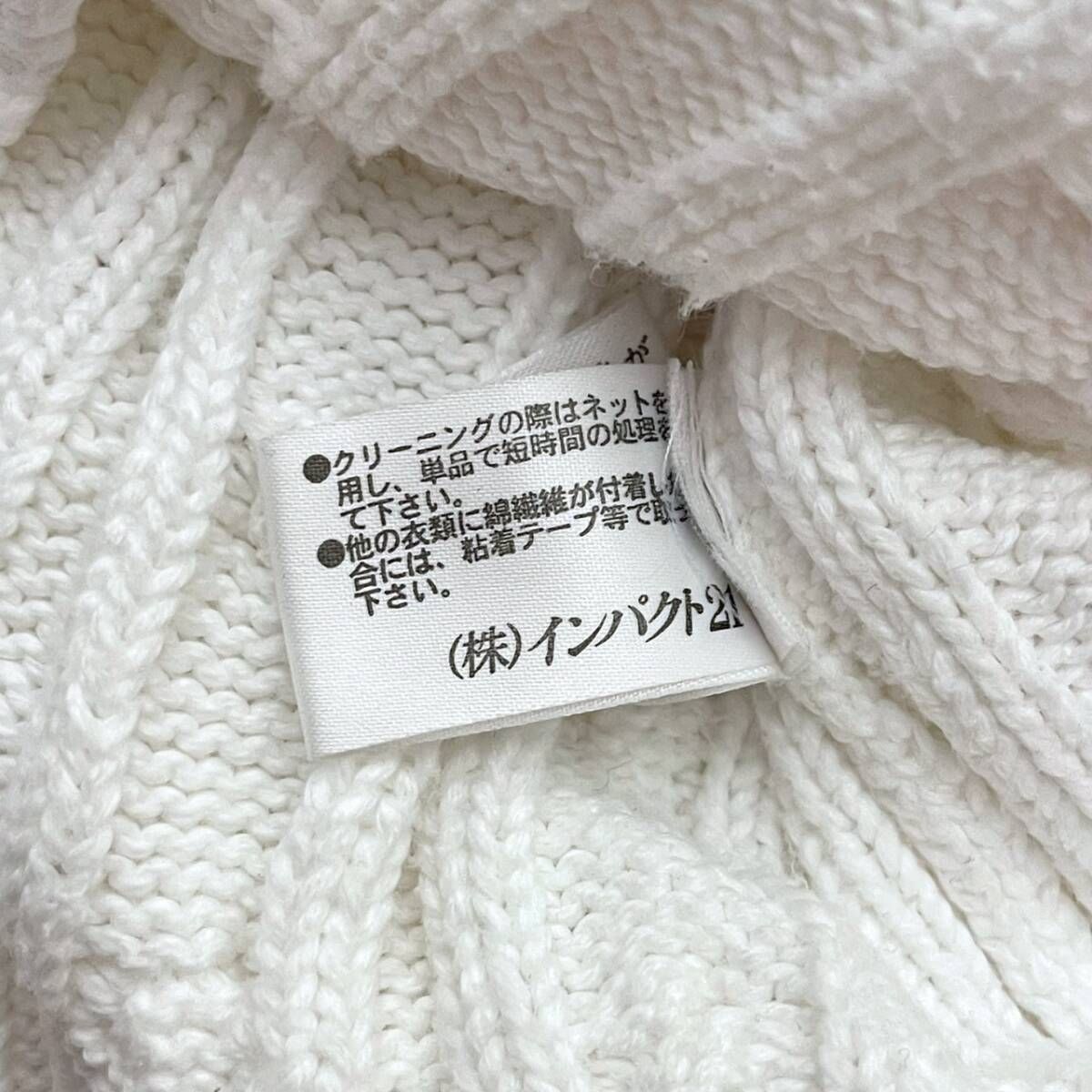 M2578/ RALPH LAUREN ラルフローレン ケーブルニット カーディガン