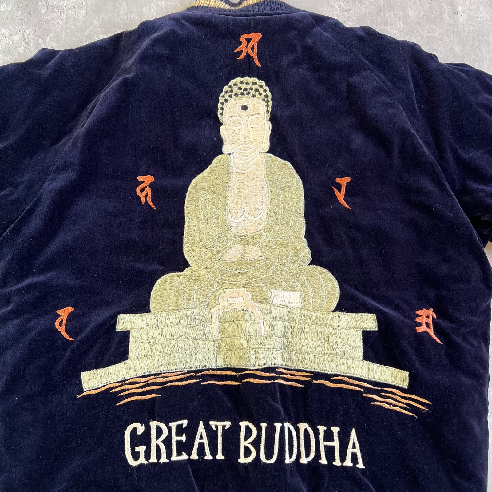 港商 テーラー東洋 別珍 仏陀 大仏 港商 テーラー東洋 別珍 仏陀 大仏｜スカジャン 大仏 東洋 港商