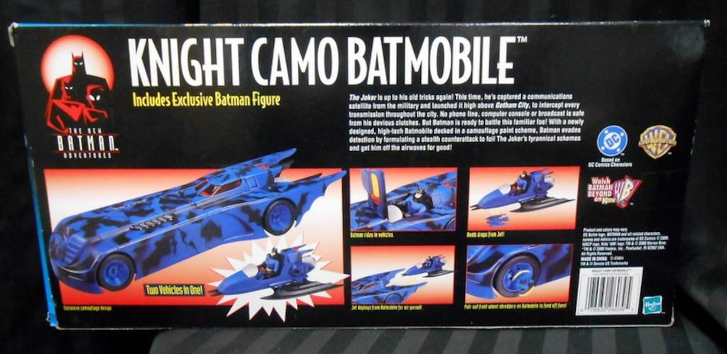 HASBRO TWO VEHICLES IN ONE KNIGHT CAMO BATMOBILE 430ｍｍ