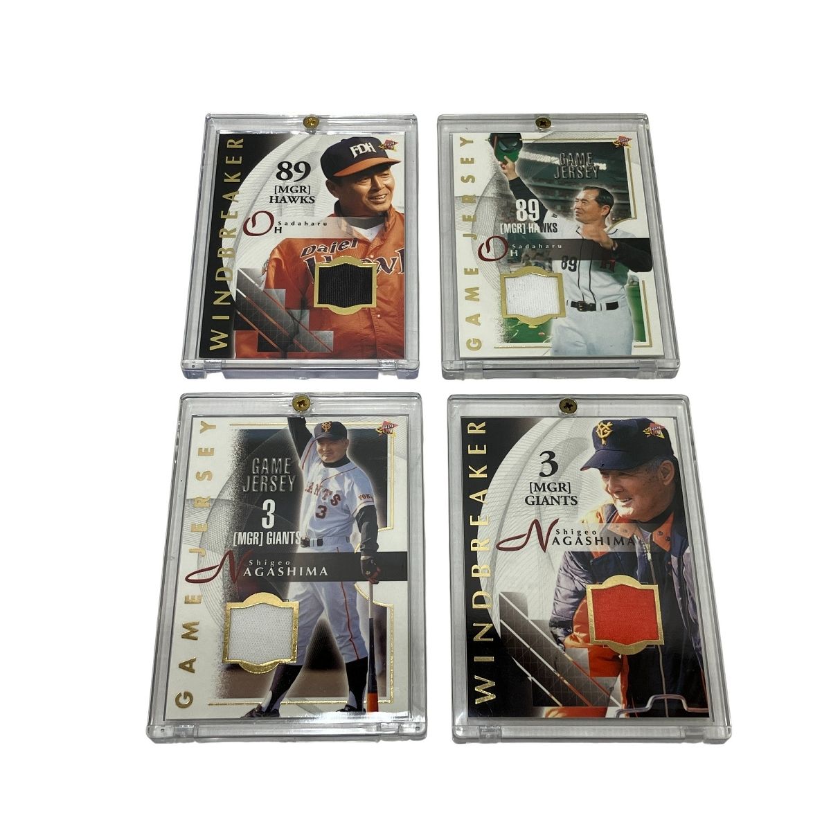 BBM LIMITED BOX 2000 貞治選手 長嶋選手 0829/2000 コレクション