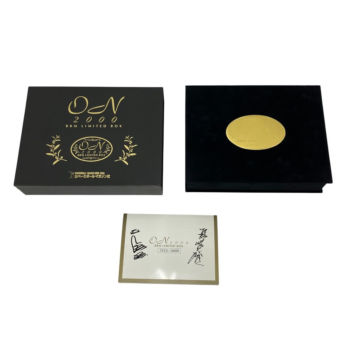 BBM LIMITED BOX 2000 貞治選手 長嶋選手 0829/2000 コレクション