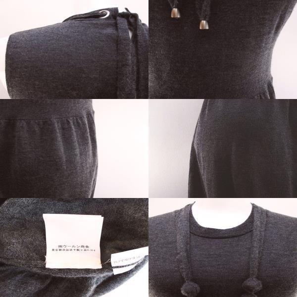 ブルネロクチネリ BRUNELLO CUCINELLI ノースリーブ ニット ワンピース