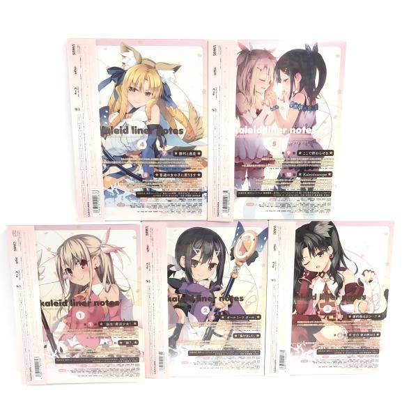 中古】アニメイト特典BOX付)Fate/Kaleid liner プリズマ☆イリヤ 全5巻