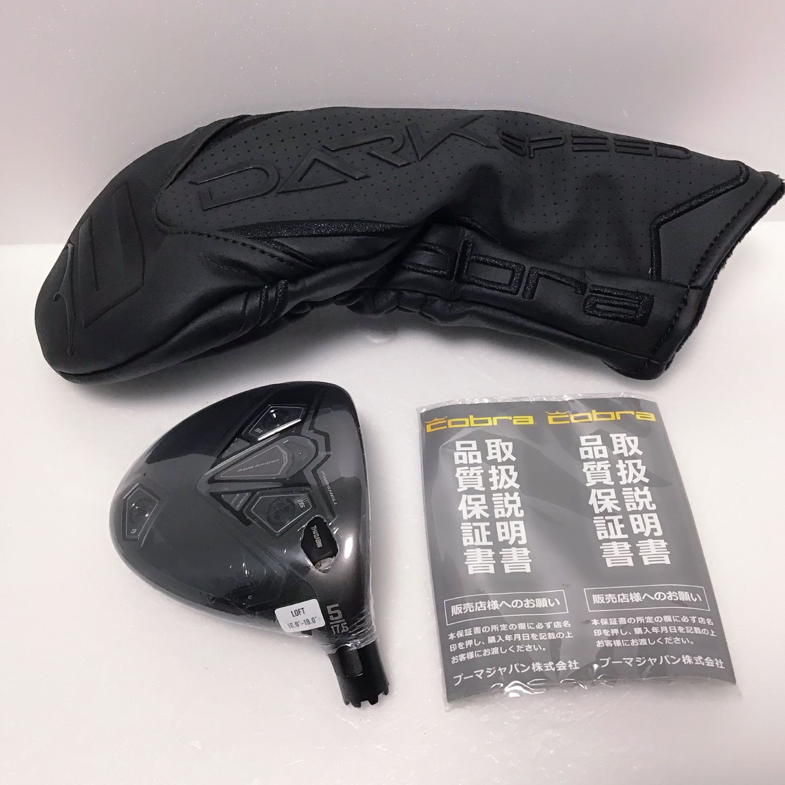 新品 コブラ ダークスピード DARK SPEED LS 5W 17.5° 日本仕様 ヘッド