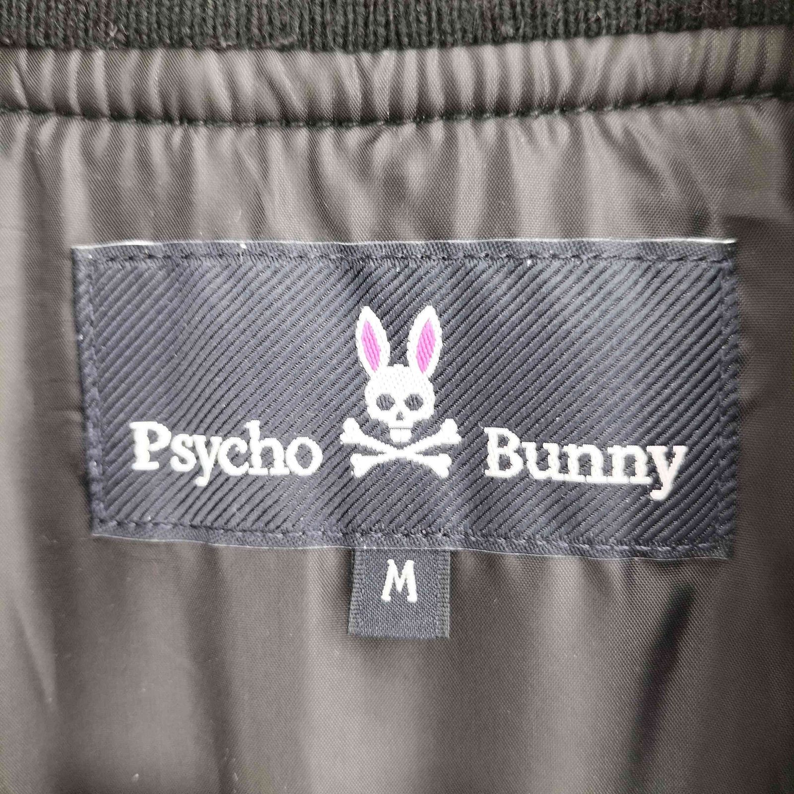 サイコバニー Psycho Bunny バイカラーデザイン MA-1 ジャケット