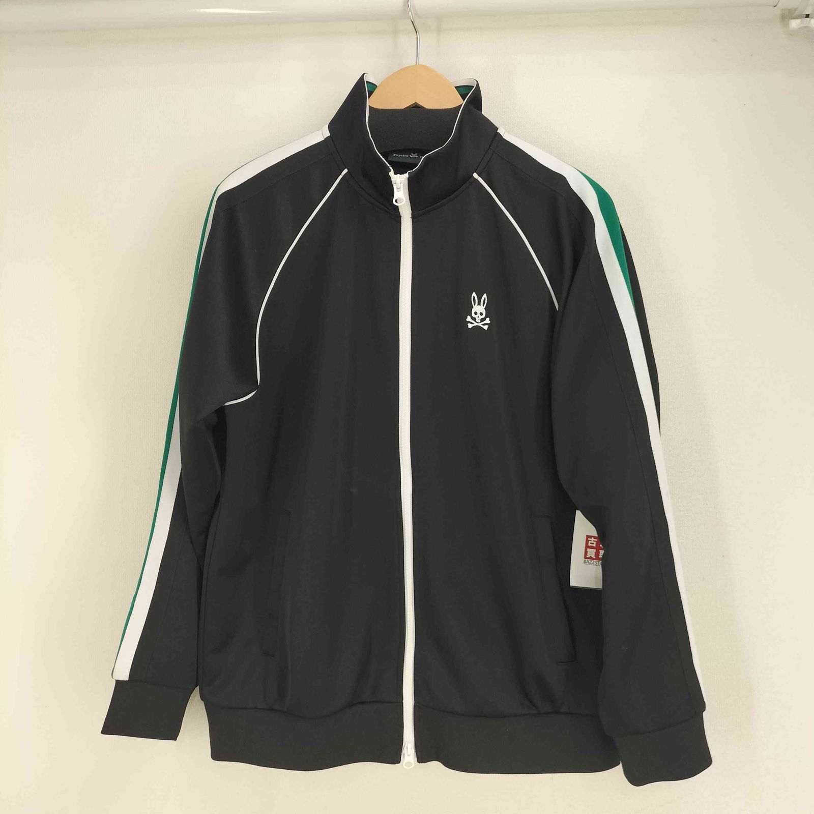 サイコバニー 購入 Psycho Bunny ジップアップ ラインジャージ