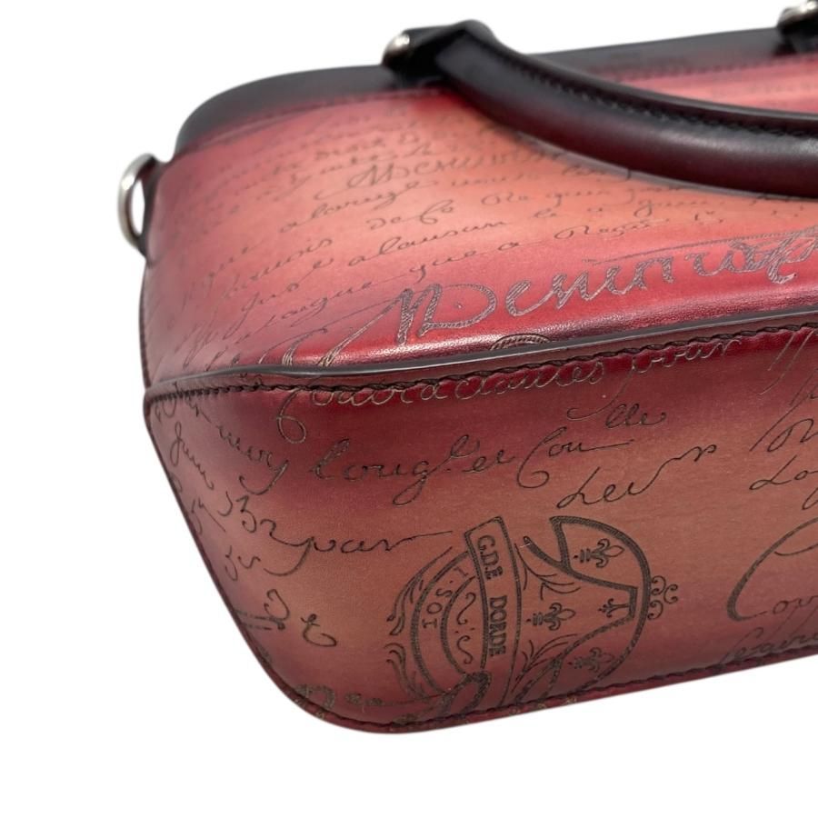 ☆E4788 ベルルッティ ハンドバッグ ショルダーバッグ トゥジュール