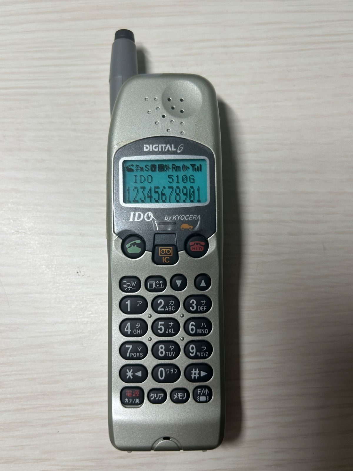 激レア！Sandy Mac スコッチウイスキー サンディ・マック パブミラー