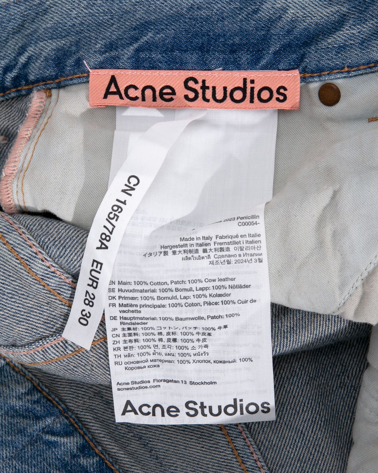 Acne Studios 2023 Penicillin スーパーバギージーンズ Acne Studios アクネ ストゥディオズ 2023 Penicillin スーパーバギー