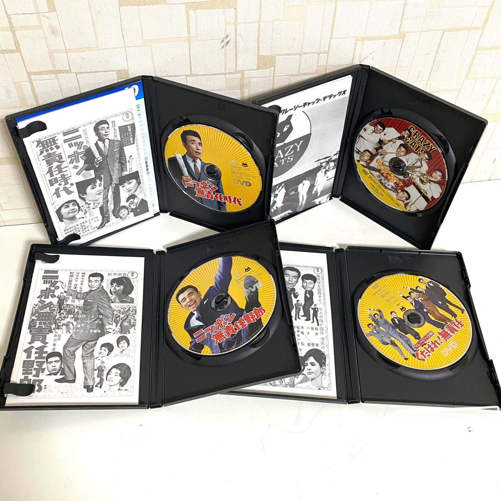 クレージーキャッツ 怪々?!怪盗ボックス 無責任ボックス 大作戦