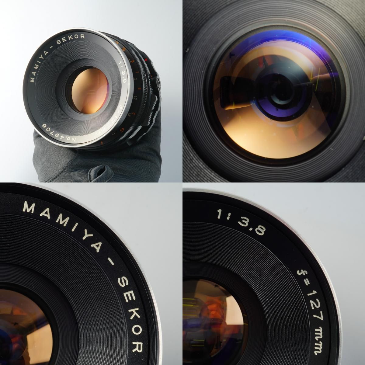 Mamiya マミヤ Sekor 127mm F/3.8 + No.1 45mm + No.2 82mm Extension
