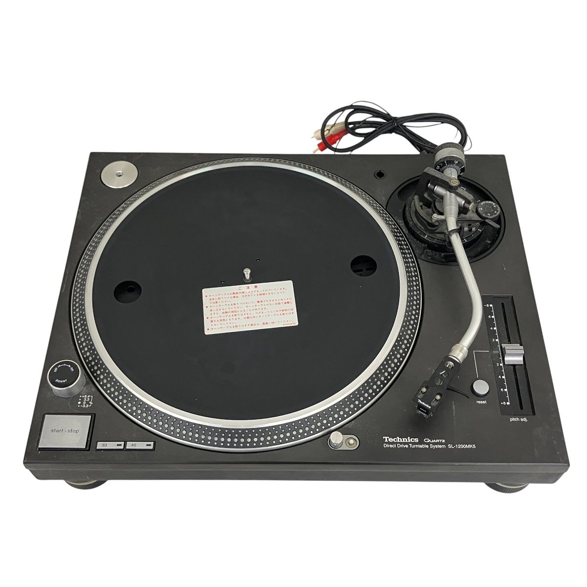 Technics SL-1200MK5 ターンテーブル テクニクス レコードプレーヤー