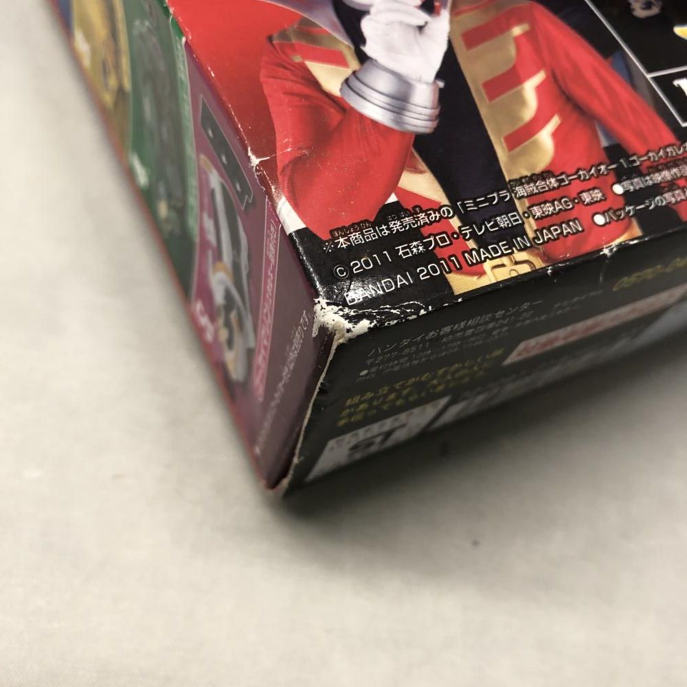 中古】バンダイ 全5種セット ミニプラ 海賊合体ゴーカイオー 必殺