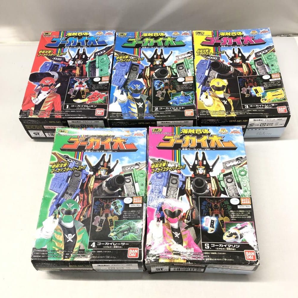 中古】バンダイ 全5種セット ミニプラ 海賊合体ゴーカイオー 必殺