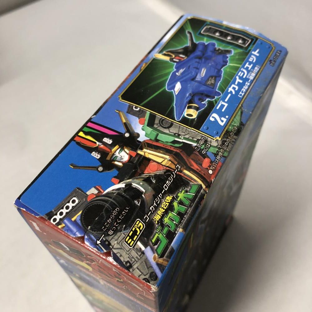 中古】バンダイ 全5種セット ミニプラ 海賊合体ゴーカイオー 必殺