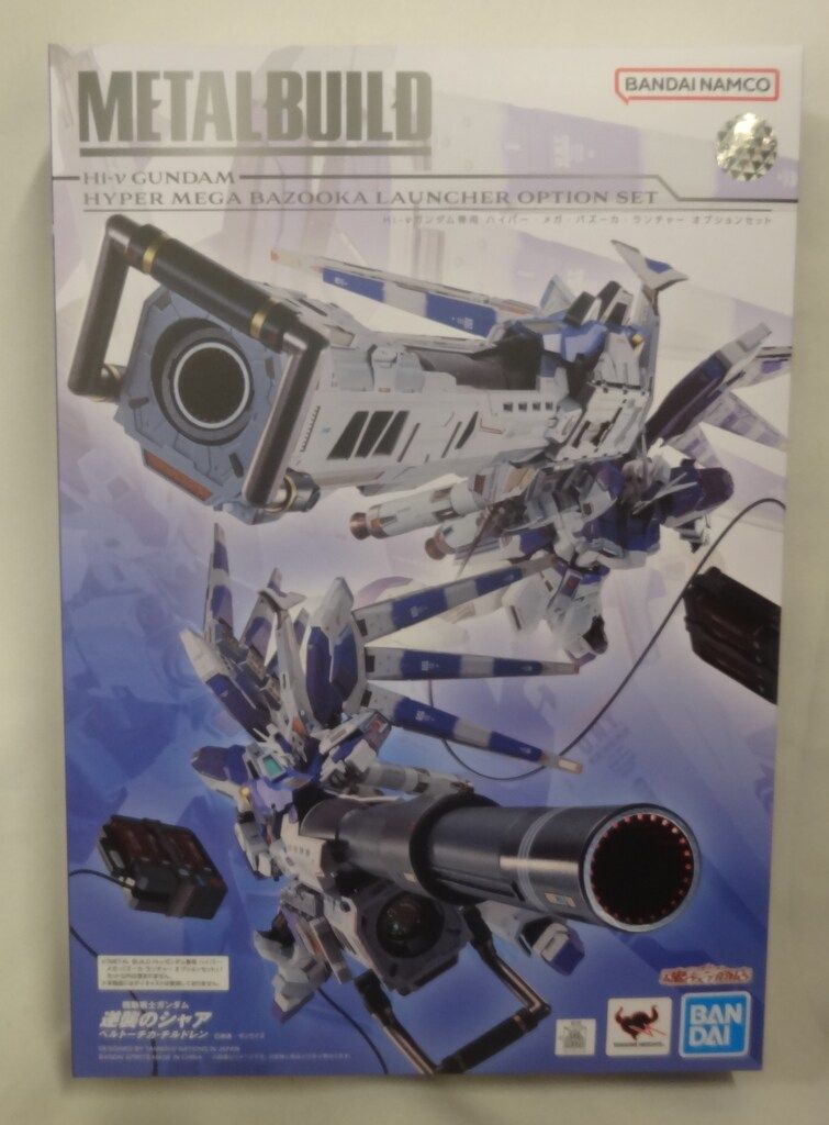 L BUILD　ハイパーメガバズーカランチャー オプションセット Amazon.co.jp: METAL BUILD Hi-νガンダム専用 ハイパー・メガ