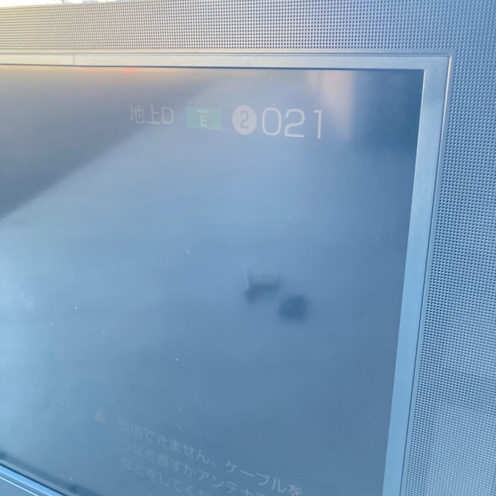 【ジャンク品】液晶テレビ ソニー　BRAVIA ブラビアSONY 4K 送料込 ジャンク】SONY BRAVIA KDL-40X5000 40インチテレビ SONY BRAVIA KDL