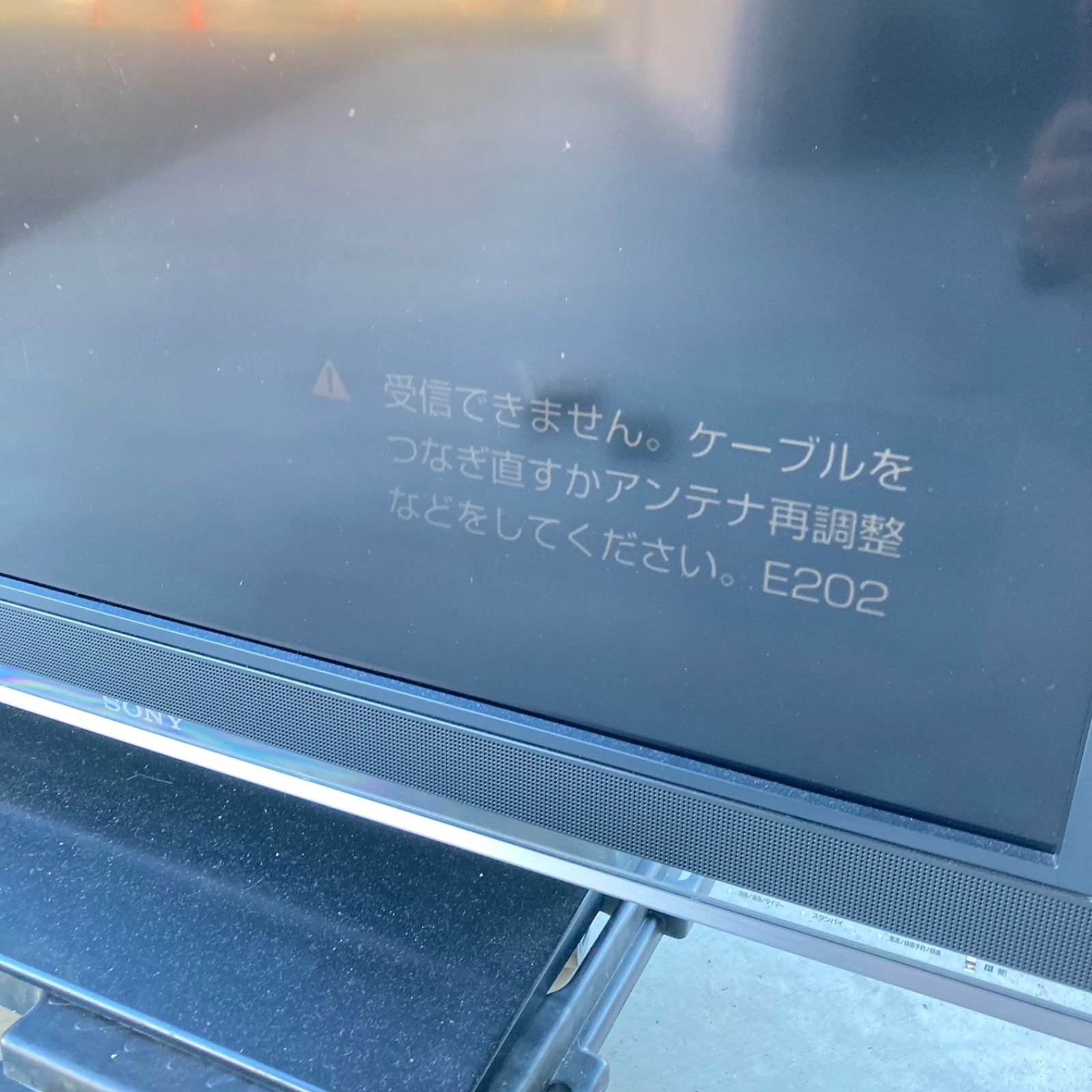 SONY BRAVIA KDL-40X5000 40型 液晶テレビ 液晶割れなし バックライト