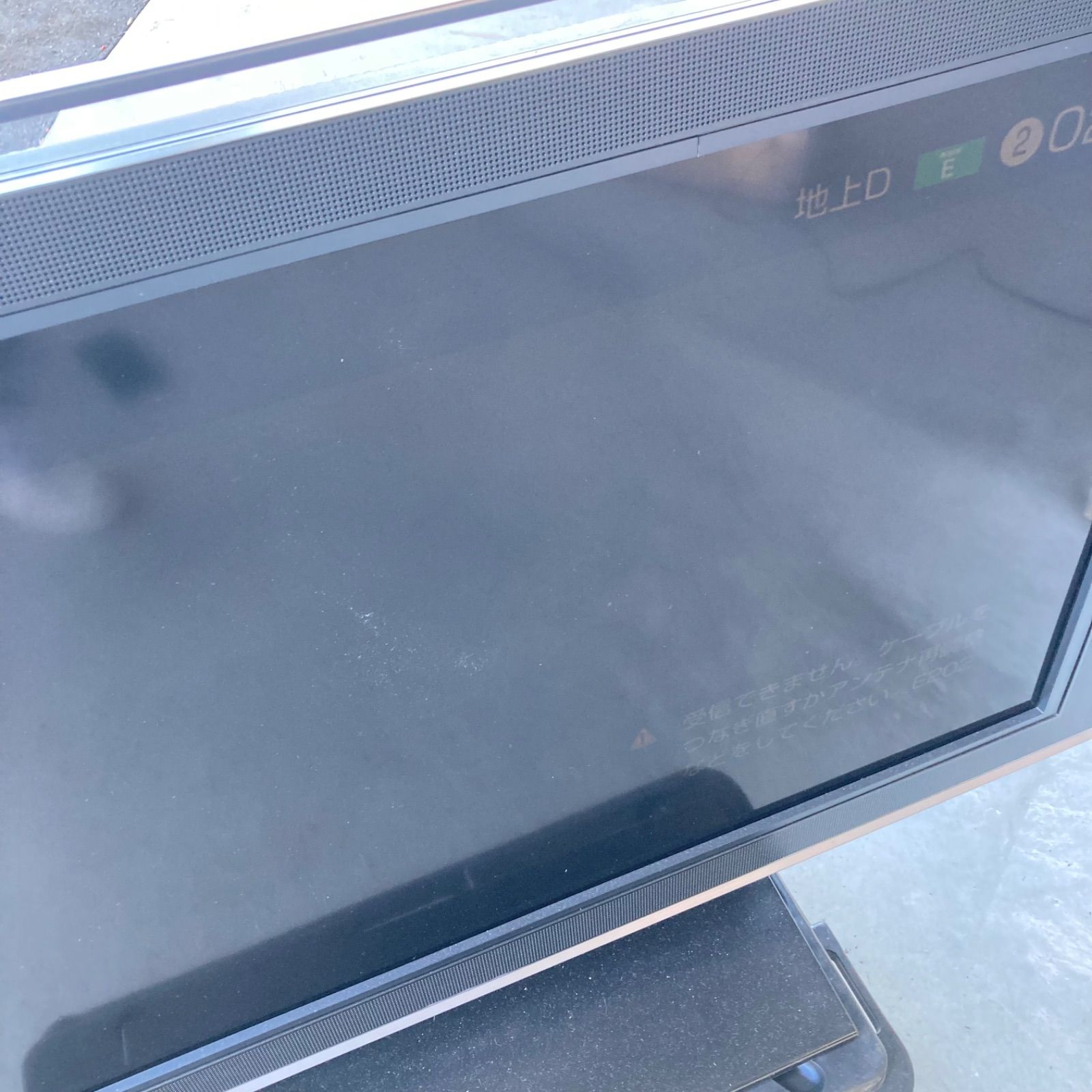 SONY BRAVIA KDL-40X5000 40型 液晶テレビ 液晶割れなし バックライト