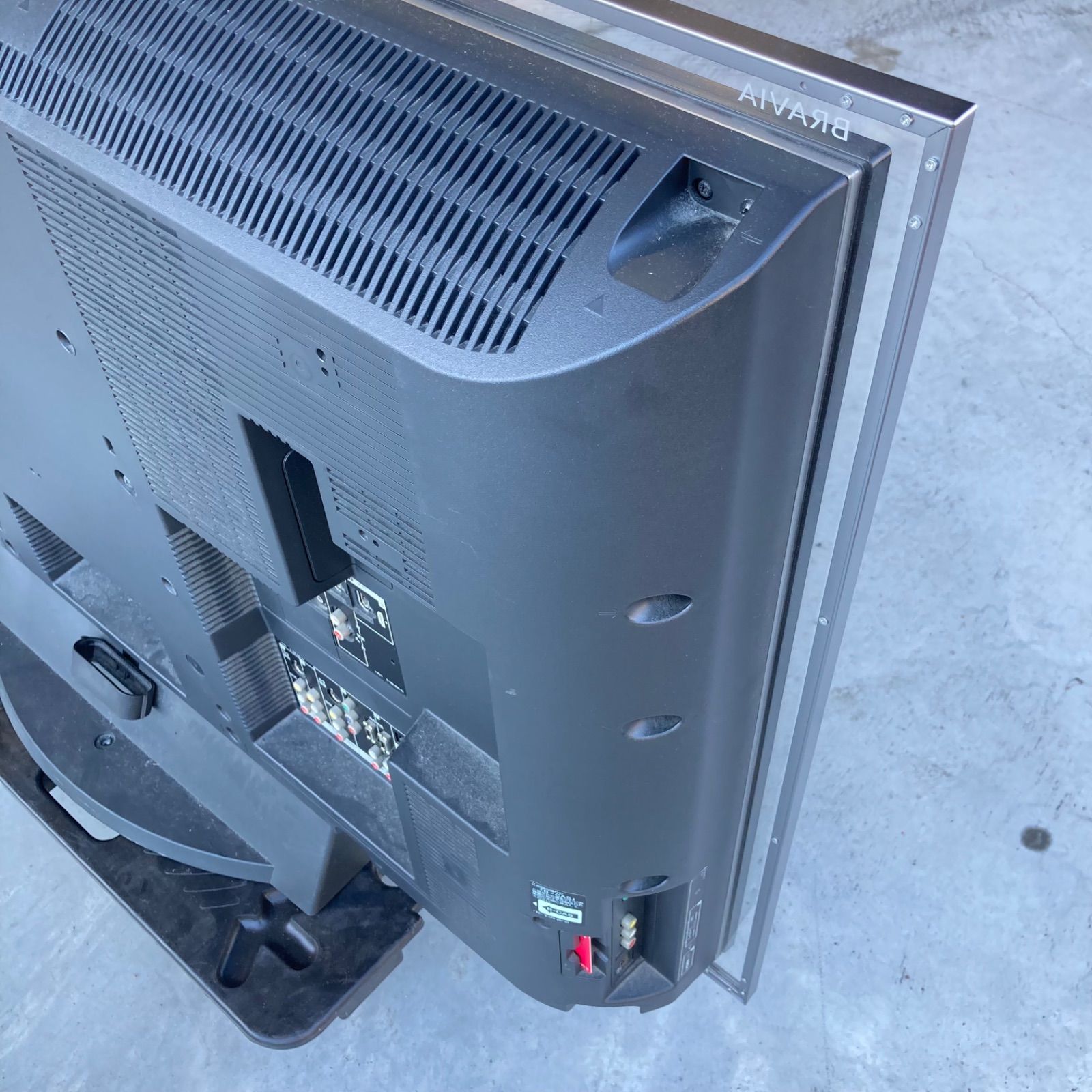 SONY BRAVIA KDL-40X5000 40型 液晶テレビ 液晶割れなし バックライト