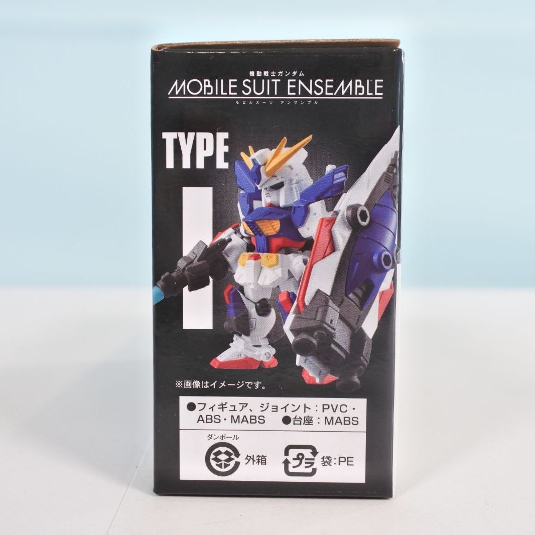 ガンダムフィギュアセット 約90体 Zガンダムはウェイブライダーへ変形！食玩フィギュア「MOBILITY JOINT