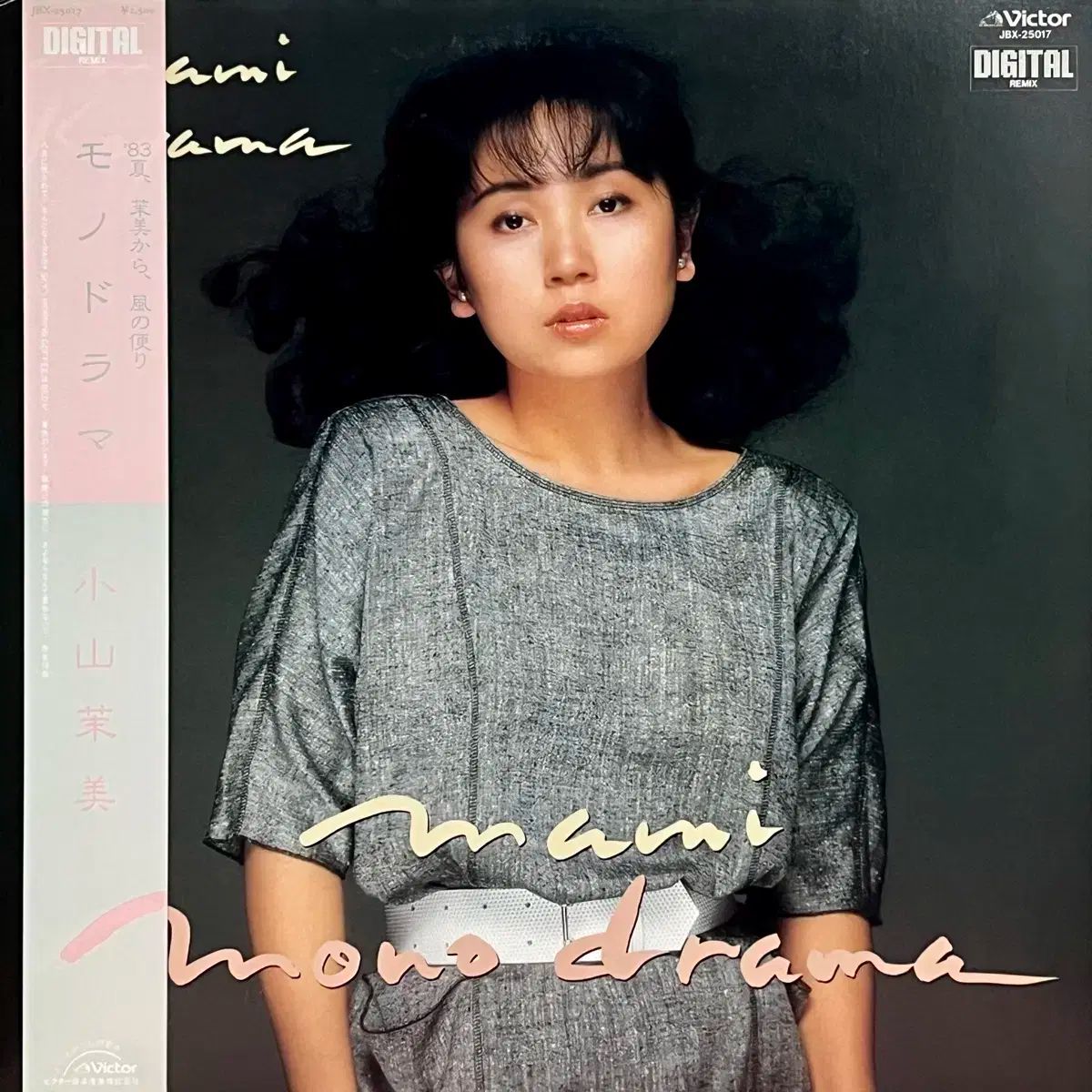 美品✨ユナイテッドアローズ ウール アルパカ チェック柄 コート 日本製 L 美品✨ユナイテッドアローズ ウール アルパカ チェック柄 コート 日本製 L