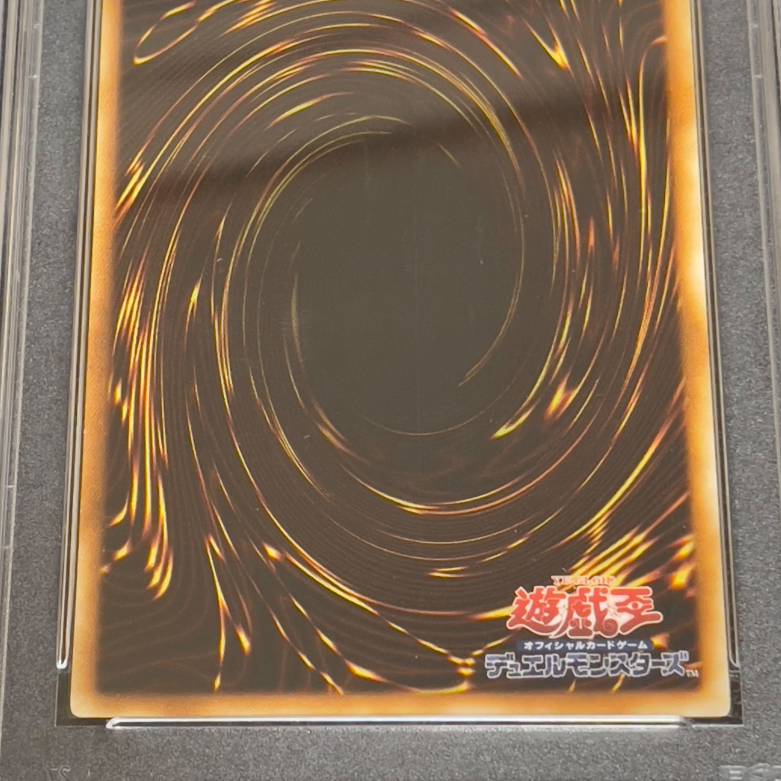 遊戯王 古代の機械巨人 アルティメットレア レリーフ TLM-JP006 PSA10