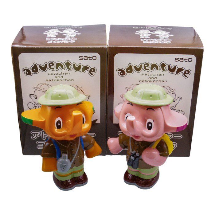 株式会社ニットー サトちゃん サトコちゃん アドベンチャーコイン