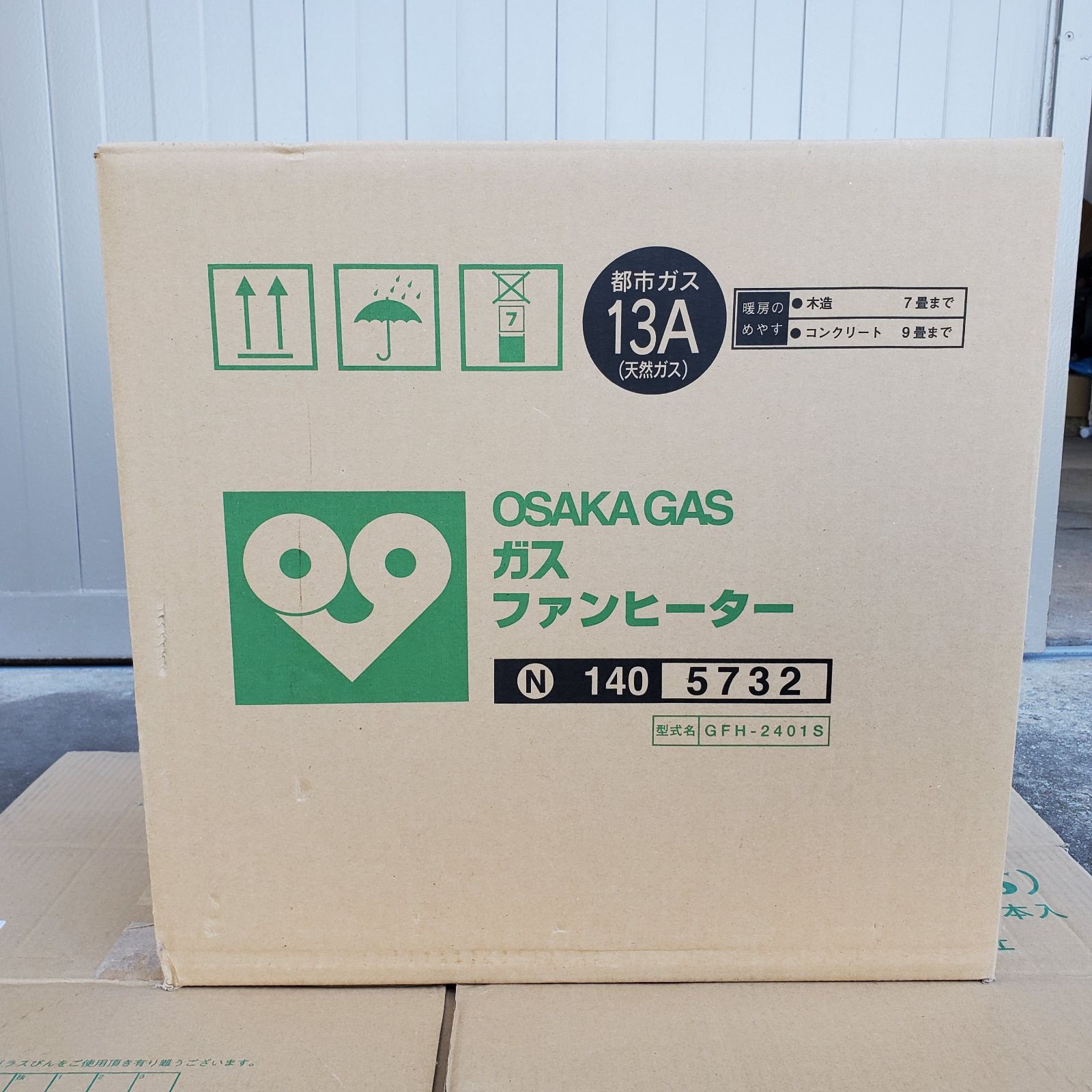 新品未使用】 大阪ガス ガスファンヒーター GFH-2401S 1405732型 140