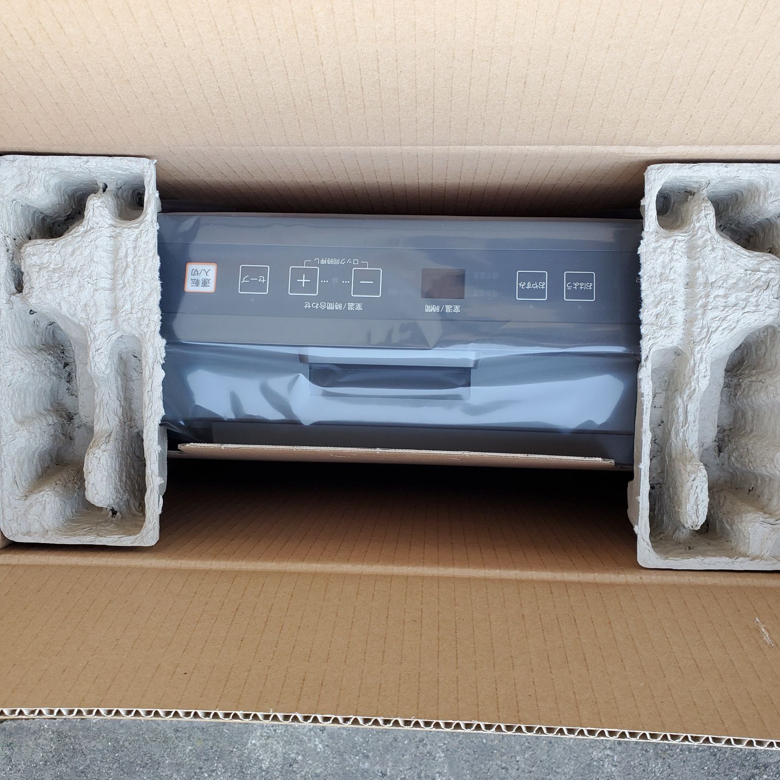 大阪ガスファンヒーター 140−5732 GFH−2401S 都市ガス　13A 大阪ガス 140-5732 [都市ガス] 価格比較 - 価格.com