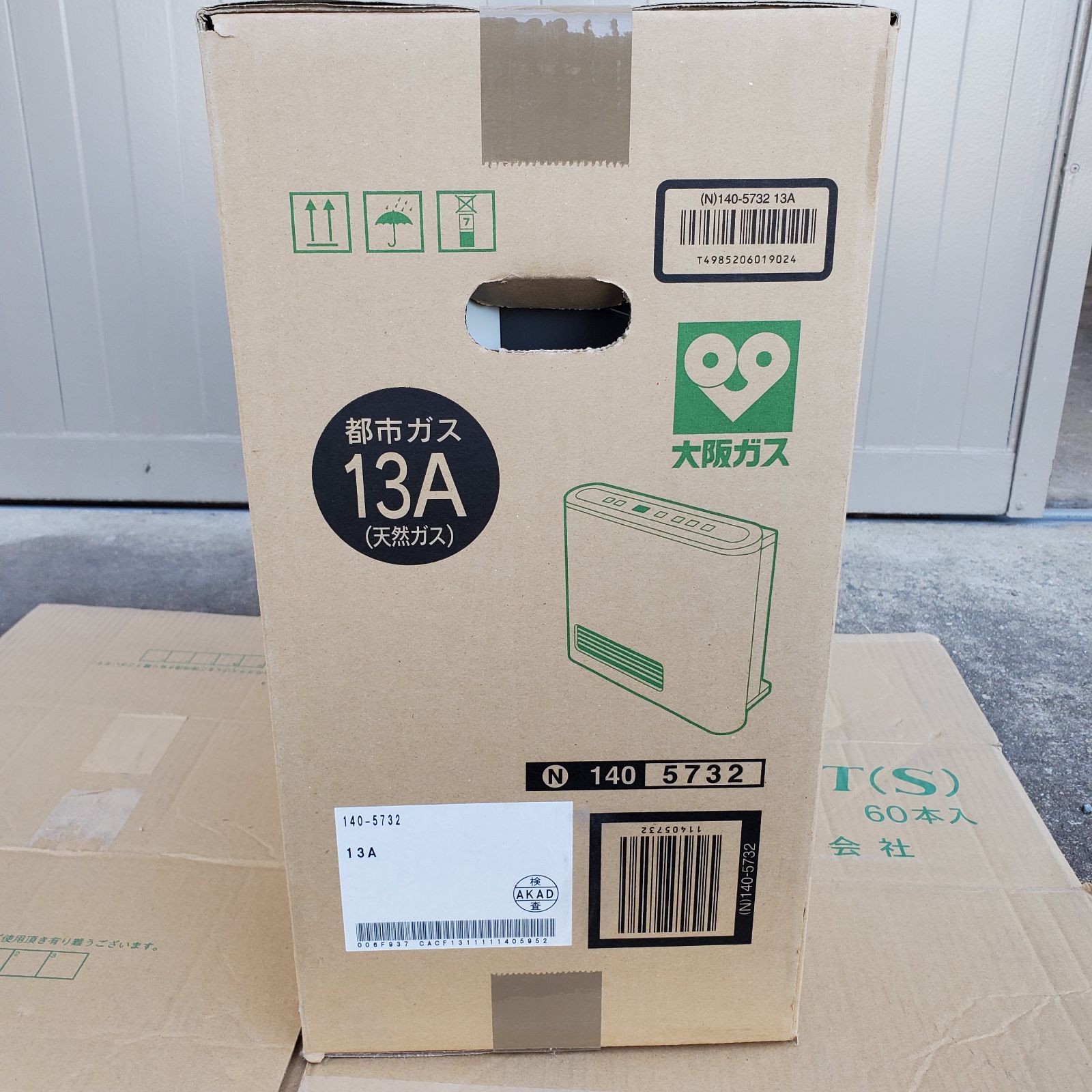 新品未使用】 大阪ガス ガスファンヒーター GFH-2401S 1405732型 140