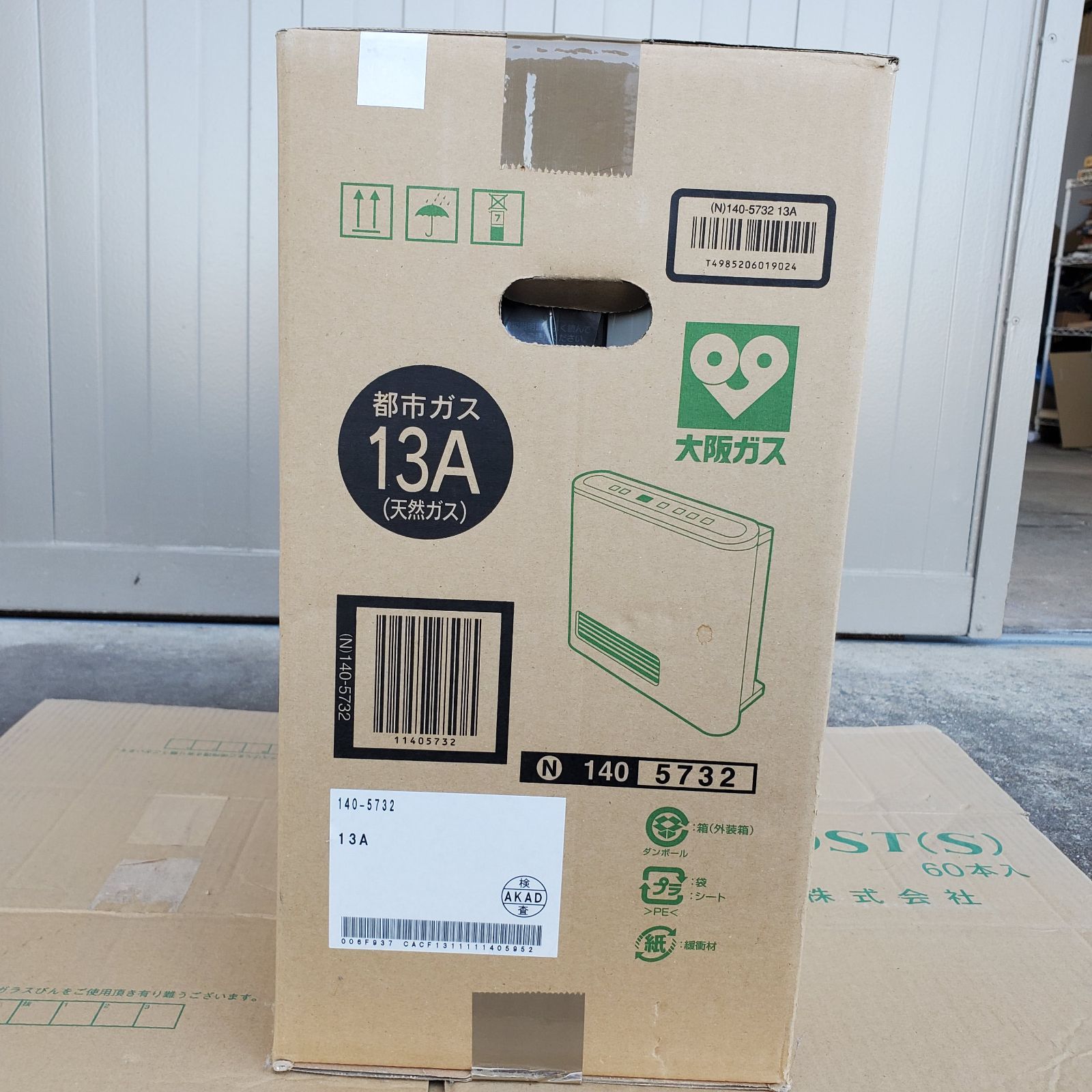 ファンヒータ　NORITZ製造　大阪ガスブランド 田*中様 ガスファンヒーター 都市ガス用 12A・13A 形式名 GFH-580