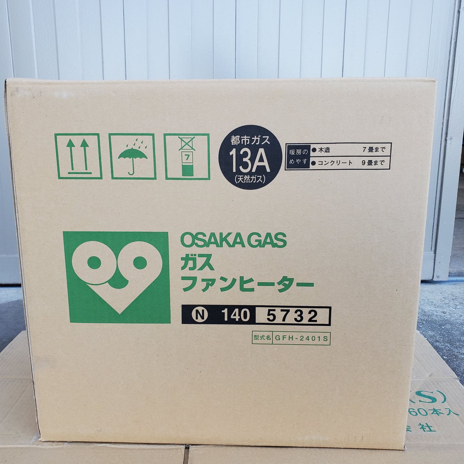 新品未使用】 大阪ガス ガスファンヒーター GFH-2401S 1405732型 140