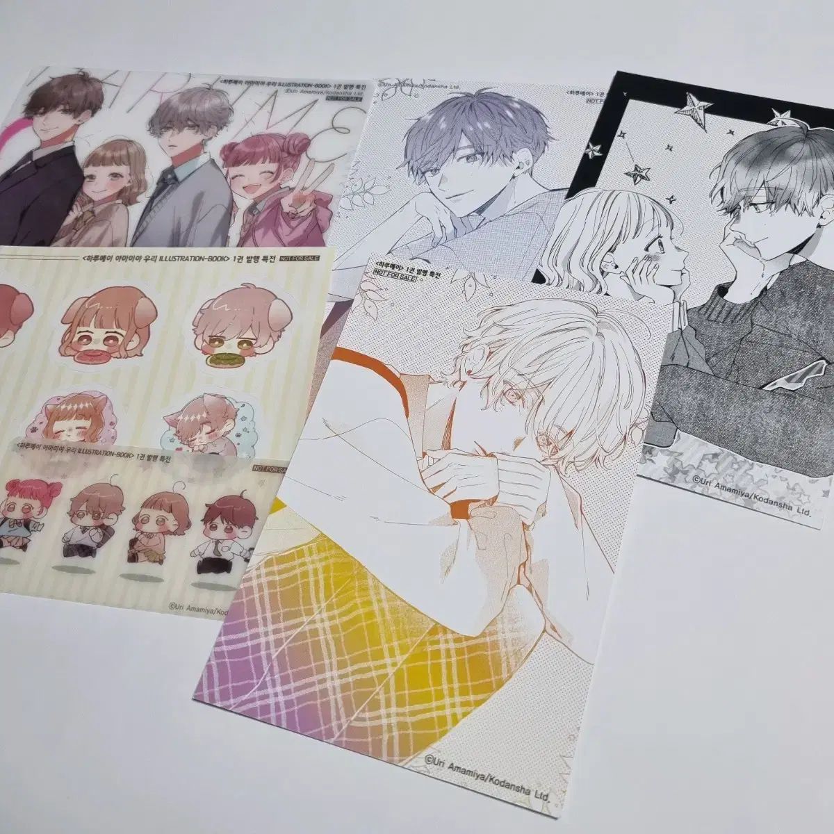 Haru Mei Amamiya Uli Illustration Book Tokuten , | GREEK-CUISINE.COM