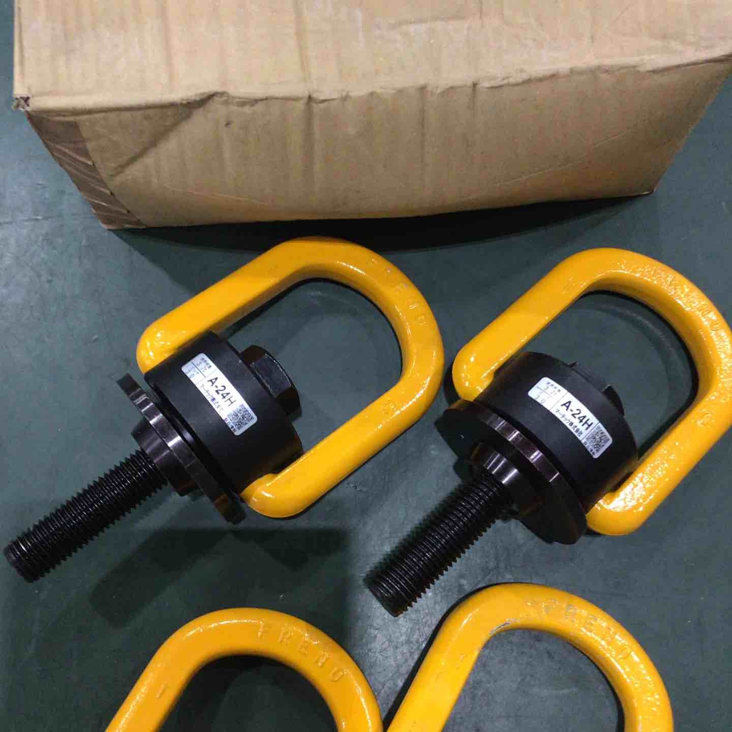 フレノリンクボルト A-24