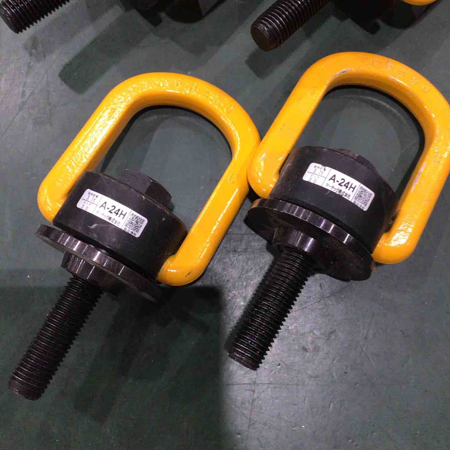 マーテック フレノリンクボルト A-24 H セット