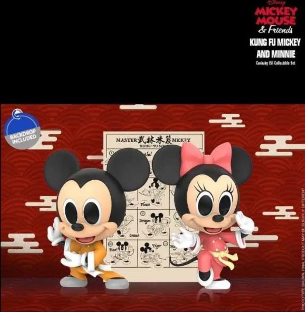 ホットトイズ コスベイビー ミッキー＆ミニーマウス コンプシリーズ