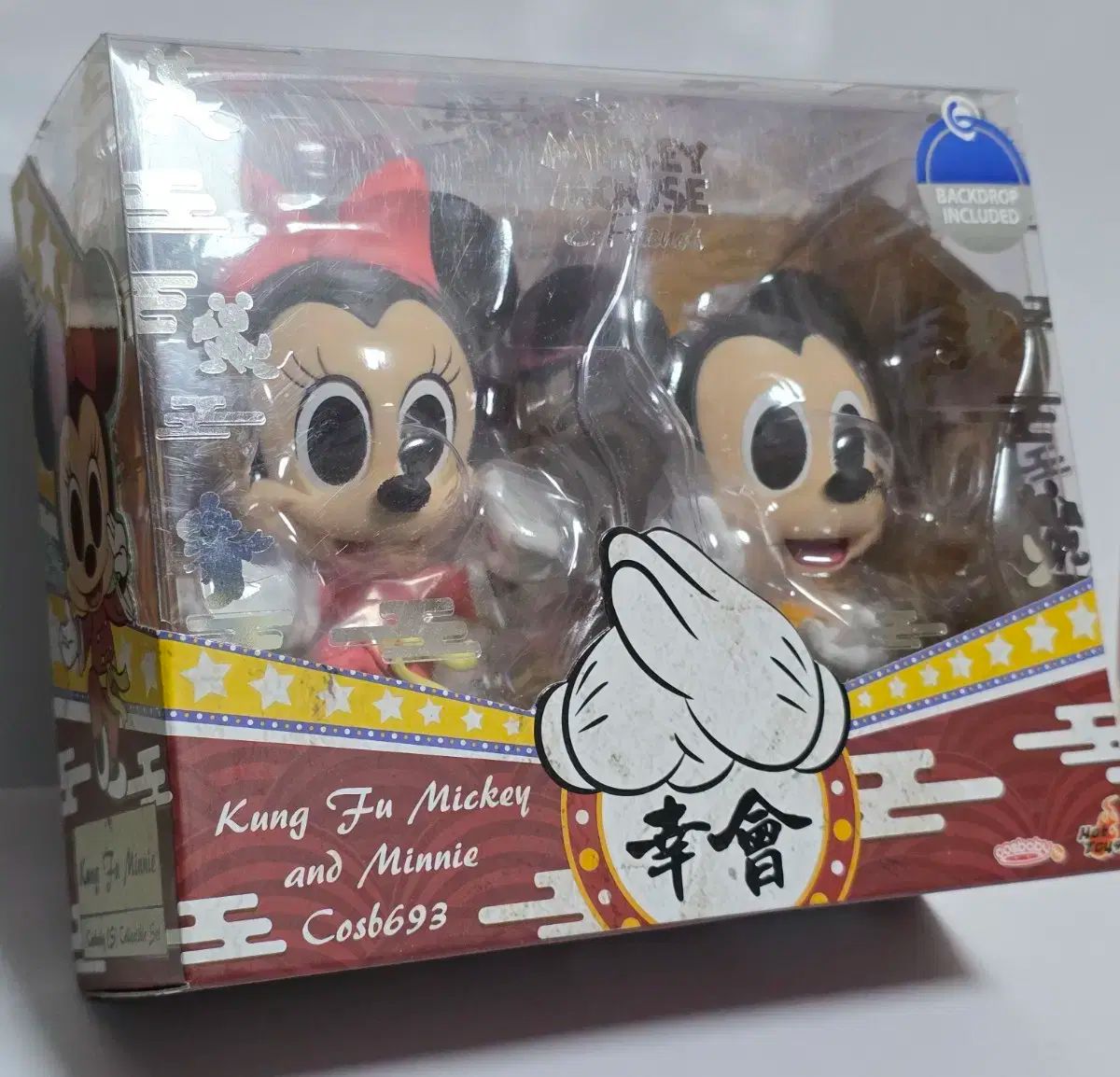 ホットトイズ コスベイビー ミッキー＆ミニーマウス コンプシリーズ