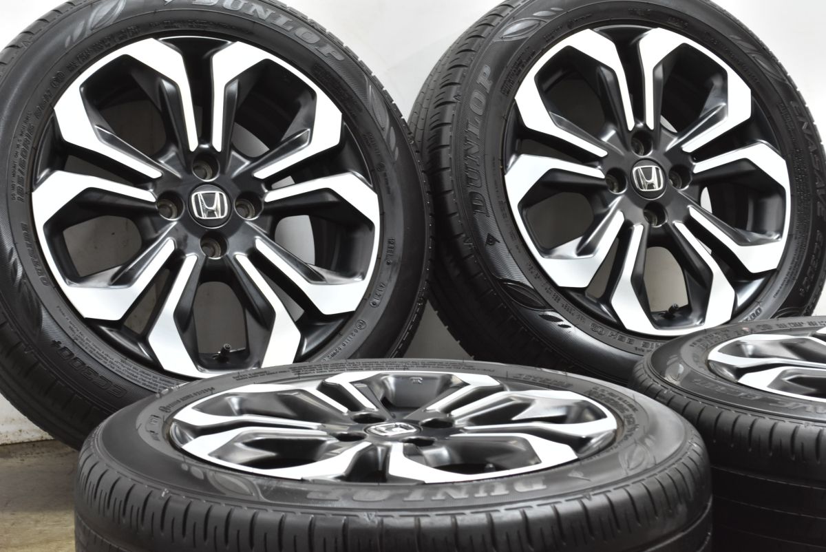 交換用に ホンダ フィット クロスター 16 in 6 J 45 PCD 100 ダンロップ エナセーブ EC 300 185 60 R ノーマル戻し