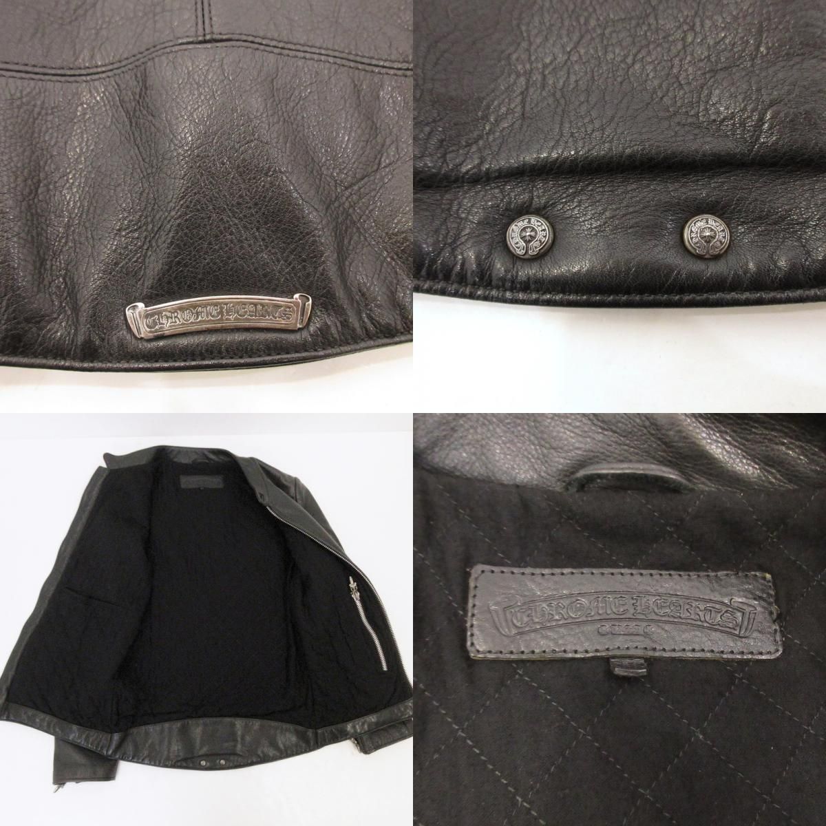 姫路東店】 中古 CHROME HEARTS | クロムハーツ レザー RACING2 2225