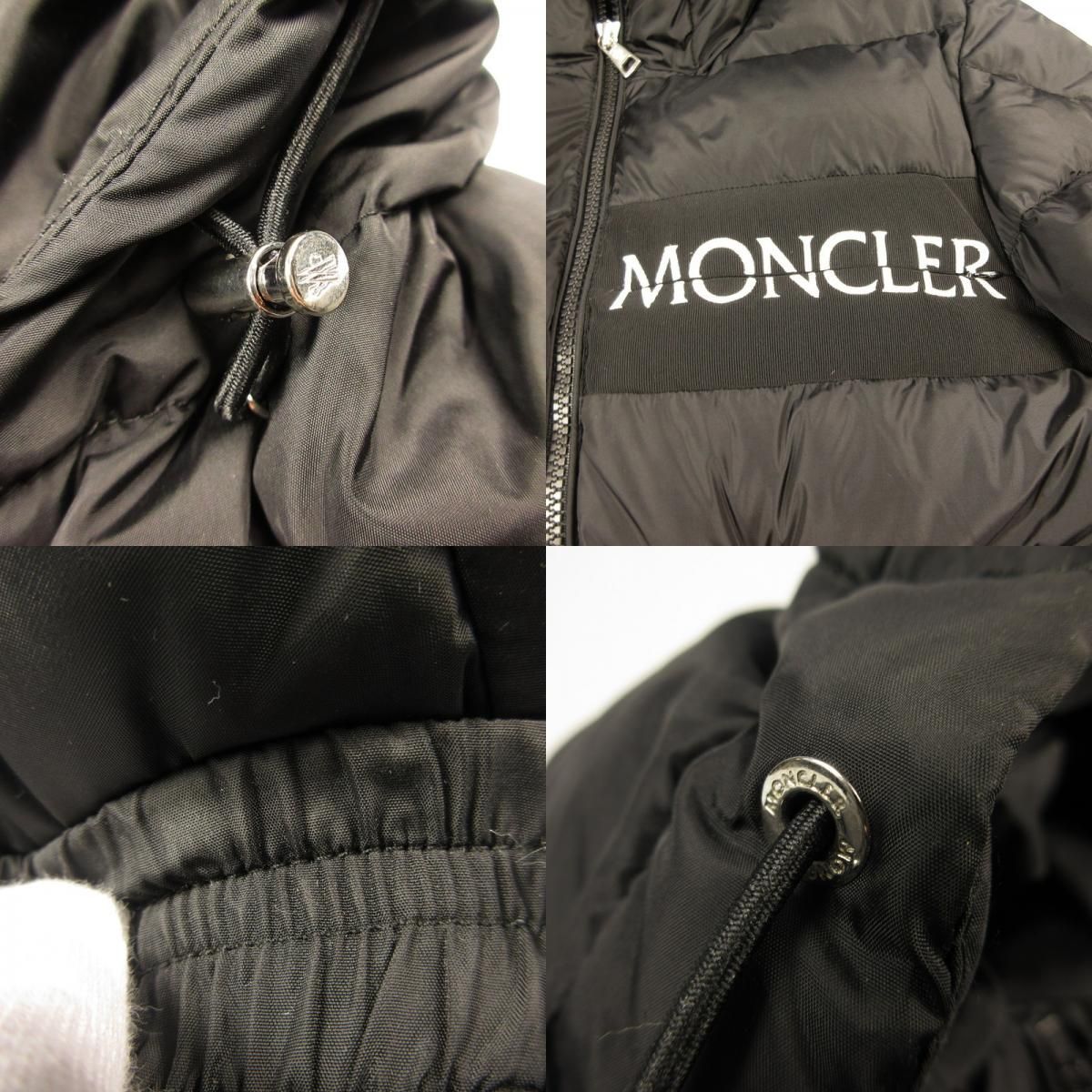 姫路東店】 中古 MONCLER | モンクレール ダウンジャケット AITON