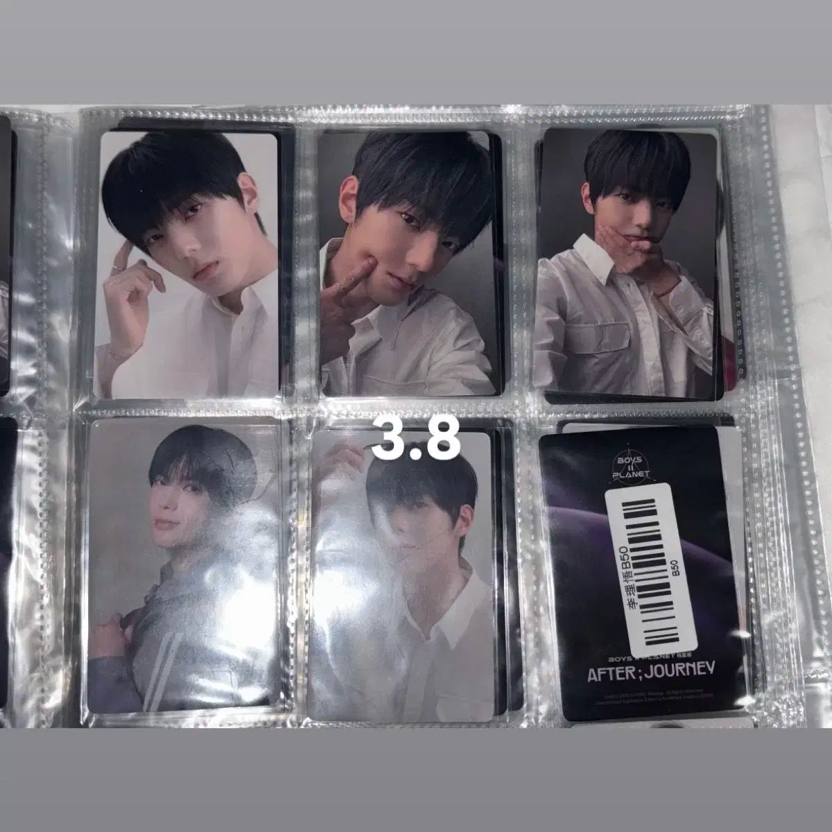 ジョン・イジョン 5枚 セット BOYS PLANET(ボイプラ) 1週目 上下 写真