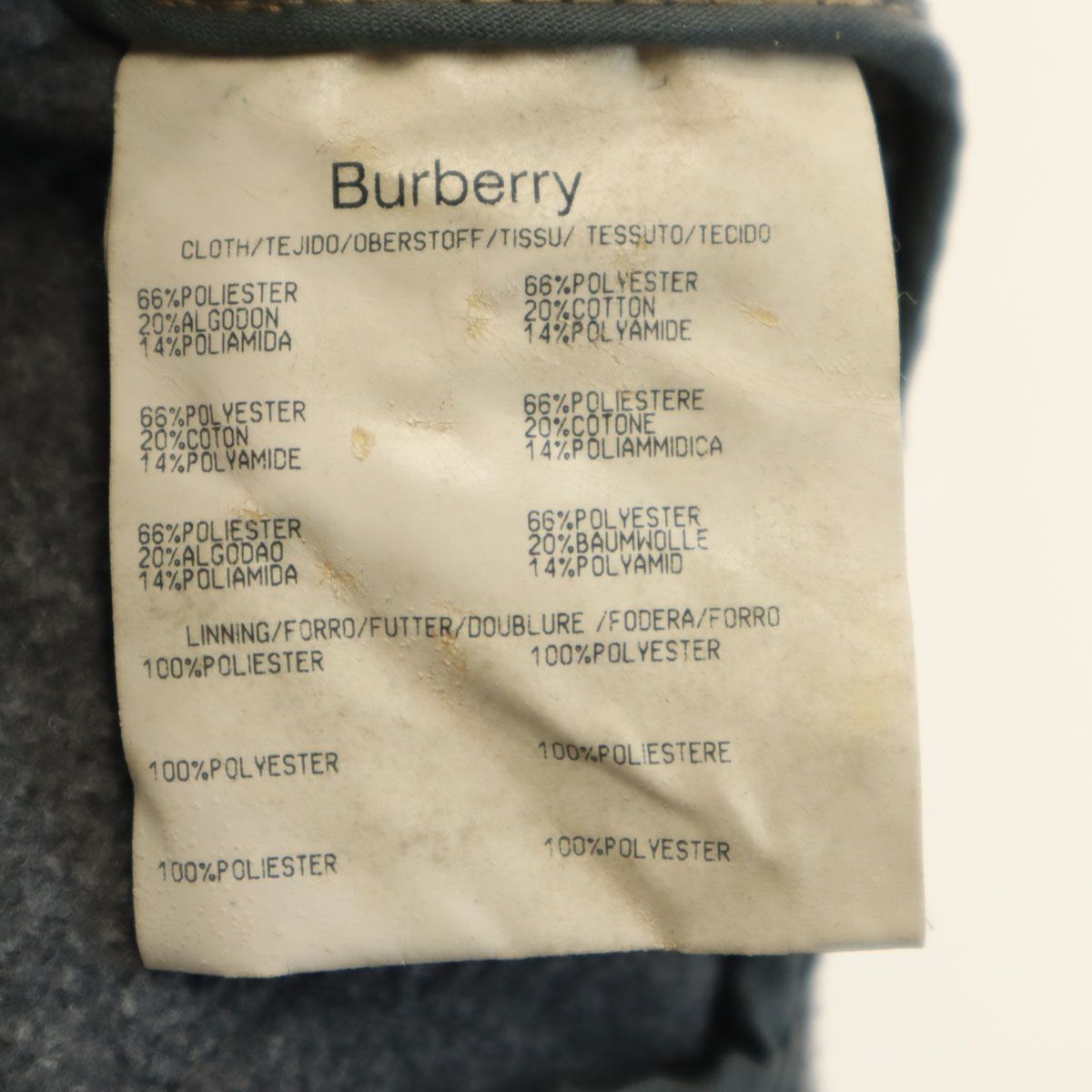 BURBERRY LONDON バーバリーロンドン スペイン製 キルティング